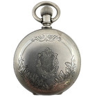 Antique 18s Fahy s No 1 Hunter Pocket Watch Case 3oz Silver   Oresilver Shield