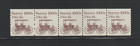 Us Pnc Stamps   1907 Surrey  Pnc5  1   lightning Bolt  Cpv  Mnh