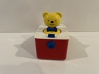 Vintage Rare Htf Ambi Toys Bear In The Box Baby Einstein