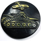 Rare    Vintage 1930s Buffed Celluloid Button   Airplane   Tank   Transportation