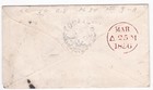 1856 Qv Fine Misperf 1d Penny Red Stamp On Cover Rotherham Sideways Duplex