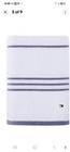 Tommy Hilfiger Gray All American Stripe Cotton 30x54 Bath Towel Collection 