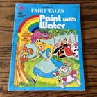 Vintage 1980s Lot Of 3 Golden Paint With Water Barbie Fairy Tales Some Used