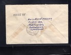 Mauritius  Nice Franking  Cover  To  Us  1950