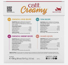 Catit Creamy Lickable Cat Treats Mega Mix  72-count  Damaged open Box Never Used
