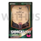 Butterfly Schlager Light Carbon Fl Shake Hand Blade Table Tennis Pingpongracket_
