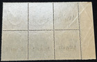 Kuwait Gvi Postage Stamps Sg49 5r Block Of 6 Side Margin Green blue Umm Cat   114