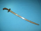 French Sword 18th Century