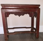 Hand Carved Asian Gilt Wood Altar Table Console     Ornate Gold Red Accent