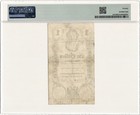 Austria Banknote 1 Gulden 1848 Pmg Grade Vf 20 Very Fine