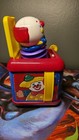 1992 Shelcore Clown Jack In The Box Toy Tested Works Rare Vintage Musical