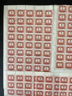 Hungary 1953 - 1968  Large Lot  Sheet Parts - Porto Stamps - Many Hundreds -used