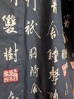 Japanese Yukata Kimono Sash Belt Robe Men Size 42 Cotton Navy Poem Made In Japan