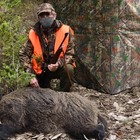 Hunting Blind 270 360 Degree See Through Ground Blind With Carrying Bag  2-4 Per