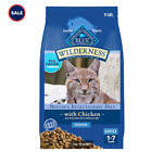 Wilderness Natural High-protein Grain-free Chicken Dry Cat Food  11 Lbs 