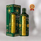     1 Biq-fel - 500 Ml  original  Remplazo Del Vitafer L-gold Original Biqfel        