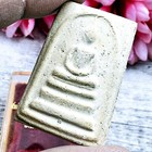 Vintage Somdej Toh Watrakang 108year Be2523 Behind Signature Thai Amulet  18169