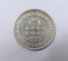 British India Kutch State King George V Large Silver 5 Kori Coin Dated 1936 Nice