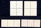 Denmark Postage Due 1921 12 Used Flawless In A Block Of Four Etc   m6074
