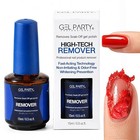 Gel Nail Polish Remover 15ml     No Soak  No Foil  Fast Gel Remover For Nails 