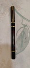 Waterman Laureate Marble Brown-red Laque Roller Ball Pen France Made