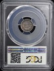 1845 H10c Liberty Seated Half Dime Pcgs Au55