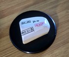 Asano Stamped Mikawa Nagura Tenjyo  80 Grams 
