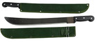 Machete And Protective Sheath Plain Edge  Brush Gardening Survival Hunting