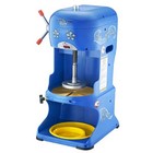 Great Northern Popcorn Commercial Shaved Ice Machine Ice Shaver Snow Cone Maker