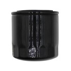 Oil Filter Fits Renault Replaces 7701029278
