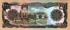 Afghanistan 1000 Afghanis 1991 Unc Pick 61c