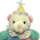 Eden Pastel Clown Teddy Bear Ruffle Collar Plush Musical It   s A Small World
