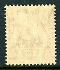 British Colonies 1908 Kevii New Hebrides 1p Red Sg  2 Vfu T589