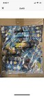 Aqua Coop Squad Keychains  complete Set Of 12  New In Sealed Packages