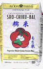 5 Lb Koda Farms Sho-chiku-bai Superior Short Grain Sweet Rice     Gmo Free