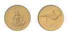 Vanuatu 1-100 Vatu 7 Pieces Set  1983-2009  Km  3-9  Mint