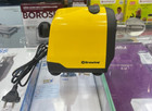 Electric Coconut Scraper   Citrus Juice Press 200w For Uk Eu Aus Nz Af As Oc