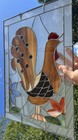 Vtg  Stained Glass Rooster W flowers Sun Catcher 19 3 4 X 13 5 8    Window Hanging