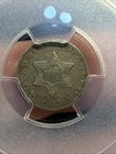 1853 Silver Three Cent Piece 3cs Pcgs Vf 35