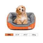 37 4x29 5  Large Orange Pet Dog Bed Washable Cushion House Sleeping Kennel Mat
