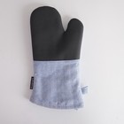Cuisinart Light Blue Love To Stir Things Up Oven Mit - New Open Box