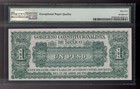1913 Mexico Revolutionary Gobierno One Peso Serie A Pick-s626 Gem Unc Pmg 65 Epq