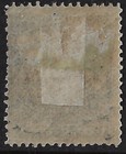 Brit  Central Africa 1891 Bca O p Sc   Sg 1  1 D  Black  Mhr  Vg-f  Cv 12  a5771