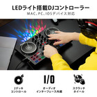 Numark Dj Controller Dj Equipment For Beginners Serato Dj Lite Included Iphone D