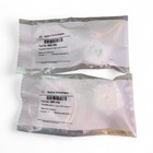 Lot Of 2 Agilent Technologies Peristaltic Pump For 1100 1200 Series Lc 5065-4445