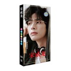Song Weilong           Postcard Photo Cards Stickers Collection