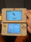    excellent5   new Nintendo 3ds White Handheld Game Console Rare Ktr001 From Japan