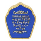 Feng Shui Blue Medicine Buddha Gau For Health
