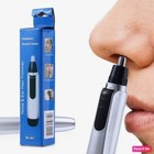 Electric Ear Beard Nose Hair Trimmer Eyebrow Mustache Remover Shaver Clipper