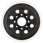 Bosch Rs034 5in Soft Hook-and-loop Sanding Pad For Sanders